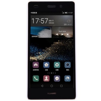 Huawei P8 Lite Nillkin Frosted Shield balts plastmasas apvalks + ekrāna aizsargplēve / Vacins.lv