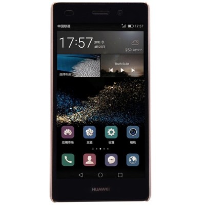 Huawei P8 Lite Nillkin Frosted Shield auksinis plastikinis dėklas + apsauginė ekrano plėvelė / Priedai.lt