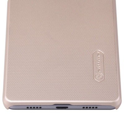 Huawei P8 Lite Nillkin Frosted Shield auksinis plastikinis dėklas + apsauginė ekrano plėvelė / Priedai.lt