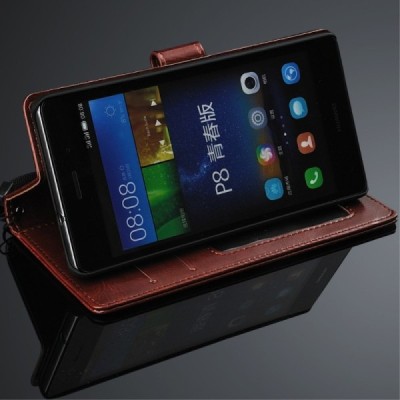 Huawei P8 Lite atverčiamas rudas odinis dėklas - piniginė / Priedai.lt