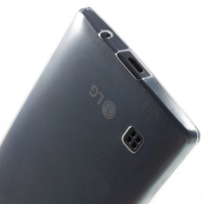LG Spirit 4G LTE dzidrs (caurspīdīgs) cieta silikona TPU pasaulē planākais apvalks / Vacins.lv