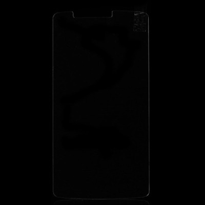 LG G3 D855 (D850, D851) Premium Tempered Glass sustiprintos apsaugos apsauginis ekrano stiklas 0.25 mm / Priedai.lt