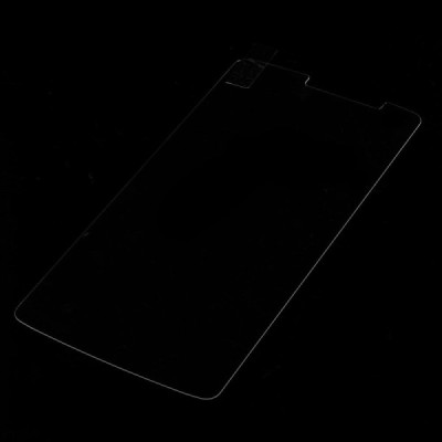 LG G3 D855 (D850, D851) Premium Tempered Glass sustiprintos apsaugos apsauginis ekrano stiklas 0.25 mm / Priedai.lt