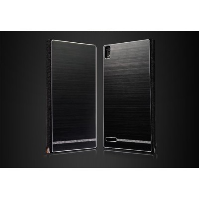 Huawei Ascend P6 grezns „Baseus Business“ melns maciņš / Vacins.lv