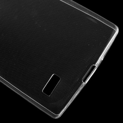 LG G4s (H735) dzidrs (caurspīdīgs) cieta silikona TPU pasaulē planākais apvalks / Vacins.lv