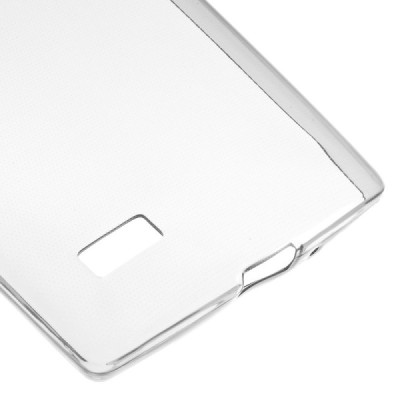 LG G4s (H735) dzidrs (caurspīdīgs) cieta silikona TPU pasaulē planākais pelēks apvalks / Vacins.lv