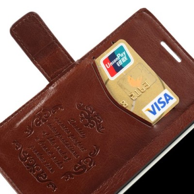 Atvērams ādas brūns Huawei Ascend P6 maciņš / Vacins.lv