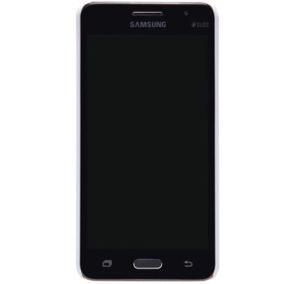 Samsung Galaxy Grand Prime (G530) Nillkin Frosted Shield balts plastmasas apvalks + ekrāna aizsargplēve / Vacins.lv