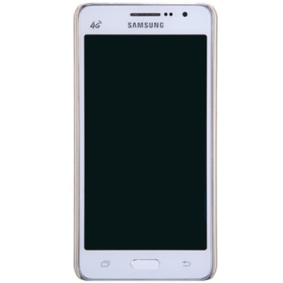 Samsung Galaxy Grand Prime (G530) Nillkin Frosted Shield auksinis plastikinis dėklas + apsauginė ekrano plėvelė / Priedai.lt