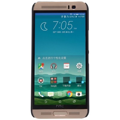 HTC One M9+ Plus Nillkin Frosted Shield melns plastmasas apvalks + ekrāna aizsargplēve / Vacins.lv
