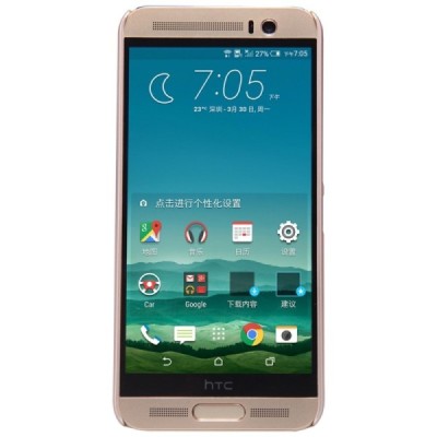 HTC One M9+ Plus Nillkin Frosted Shield zelta plastmasas apvalks + ekrāna aizsargplēve / Vacins.lv