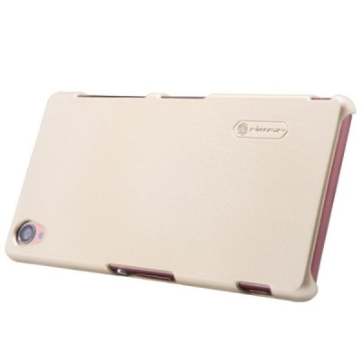 Sony Xperia Z3 Nillkin Frosted Shield zelta plastmasas apvalks + ekrāna aizsargplēve / Vacins.lv