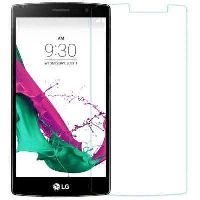 LG G4s (H735) Beat Nillkin 9H Tempered Glass ekrāna aizsargstikls / Vacins.lv