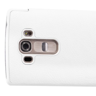 Greznais „Nillkin“ Qin sērijas ādas atvērams balts LG G4s Beat (H735) maciņš / Vacins.lv