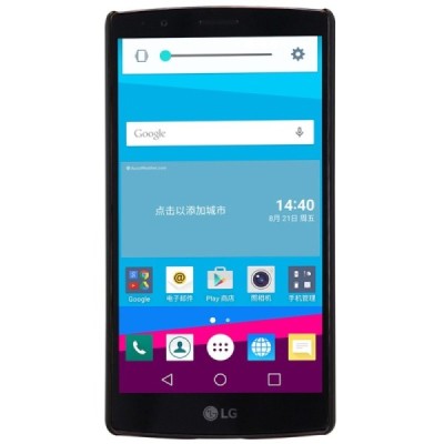 LG G4s Beat (H735) Nillkin Frosted Shield melns plastmasas apvalks + ekrāna aizsargplēve / Vacins.lv