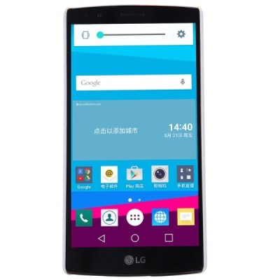 LG G4s Beat (H735) Nillkin Frosted Shield balts plastmasas apvalks + ekrāna aizsargplēve / Vacins.lv