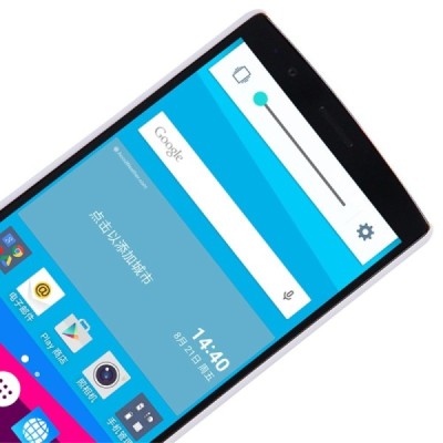 LG G4s Beat (H735) Nillkin Frosted Shield balts plastmasas apvalks + ekrāna aizsargplēve / Vacins.lv