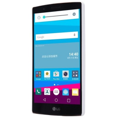 LG G4s Beat (H735) Nillkin Frosted Shield balts plastmasas apvalks + ekrāna aizsargplēve / Vacins.lv