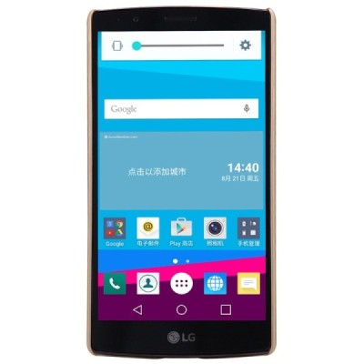 LG G4s Beat (H735) Nillkin Frosted Shield zelta plastmasas apvalks + ekrāna aizsargplēve / Vacins.lv