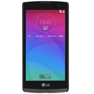 LG Leon G4 LTE (H340, H320) Nillkin Frosted Shield melns plastmasas apvalks + ekrāna aizsargplēve / Vacins.lv