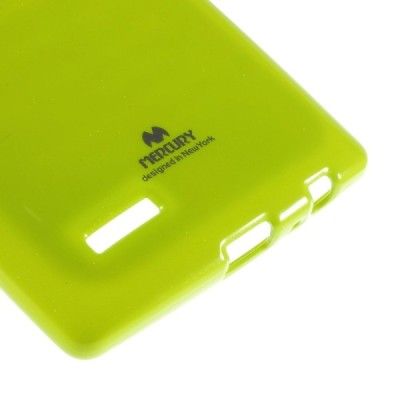 LG G4 (H815) Mercury zaļš cieta silikona (TPU) apvalks / Vacins.lv