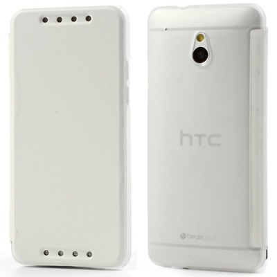 Atverčiamas HTC One mini baltas dėklas / Priedai.lt