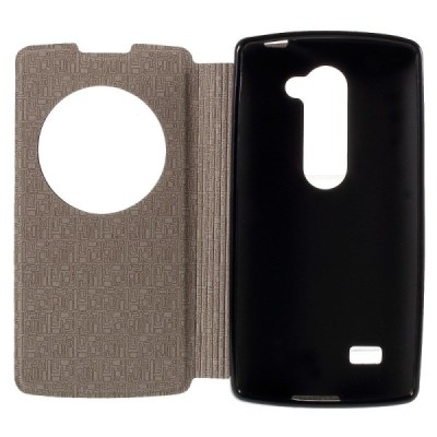 LG Leon 4G LTE (H340, H320) View Window atvēramais balts maciņš / Vacins.lv