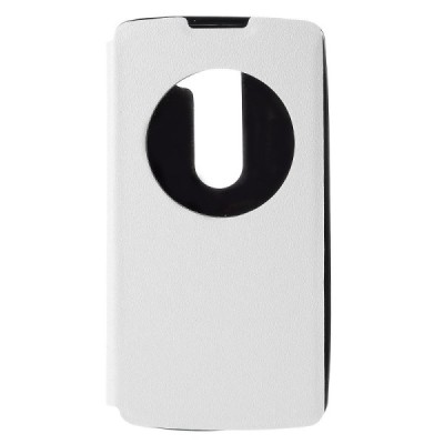 LG Leon 4G LTE (H340, H320) View Window atvēramais balts maciņš / Vacins.lv