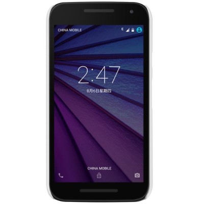 Motorola Moto G 3rd (3 Gen) Nillkin Frosted Shield balts plastmasas apvalks + ekrāna aizsargplēve / Vacins.lv