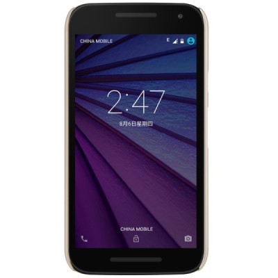 Motorola Moto G 3rd (3 Gen) Nillkin Frosted Shield zelta plastmasas apvalks + ekrāna aizsargplēve / Vacins.lv