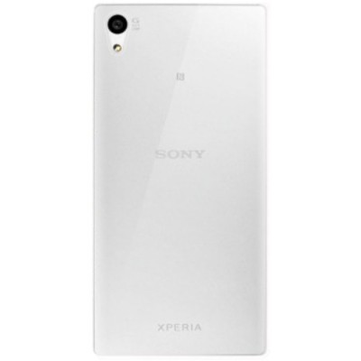 Sony Xperia Z5 dzidrs (caurspīdīgs) cieta silikona TPU pasaulē planākais apvalks / Vacins.lv