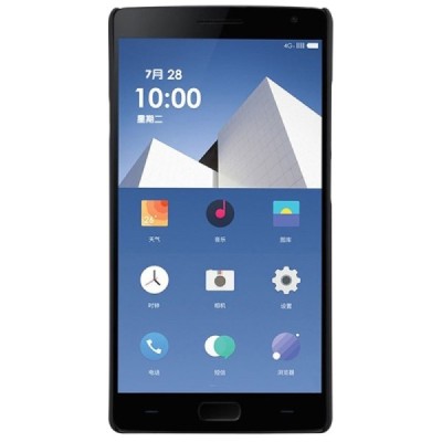 OnePlus 2 (Two) Nillkin Frosted Shield melns plastmasas apvalks + ekrāna aizsargplēve / Vacins.lv