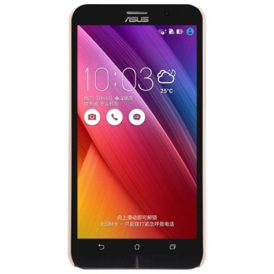 Asus Zenfone 2 5.5 (ZE550ML, ZE551ML) Nillkin Frosted Shield zelta plastmasas apvalks + ekrāna aizsargplēve / Vacins.lv