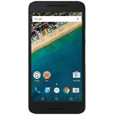 LG Nexus 5X Nillkin Frosted Shield melns plastmasas apvalks + ekrāna aizsargplēve / Vacins.lv