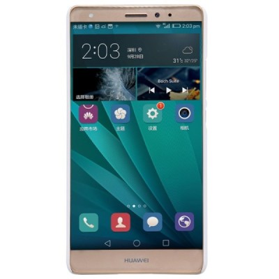 Huawei Mate S Nillkin Frosted Shield balts plastmasas apvalks + ekrāna aizsargplēve / Vacins.lv