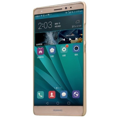 Huawei Mate S Nillkin Frosted Shield zelta plastmasas apvalks + ekrāna aizsargplēve / Vacins.lv