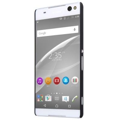 Sony Xperia C5 Ultra Nillkin Frosted Shield juodas plastikinis dėklas + apsauginė ekrano plėvelė / Priedai.lt