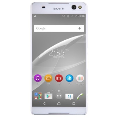 Sony Xperia C5 Ultra Nillkin Frosted Shield baltas plastikinis dėklas + apsauginė ekrano plėvelė / Priedai.lt