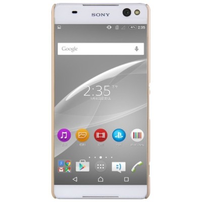 Sony Xperia C5 Ultra Nillkin Frosted Shield zelta plastmasas apvalks + ekrāna aizsargplēve / Vacins.lv