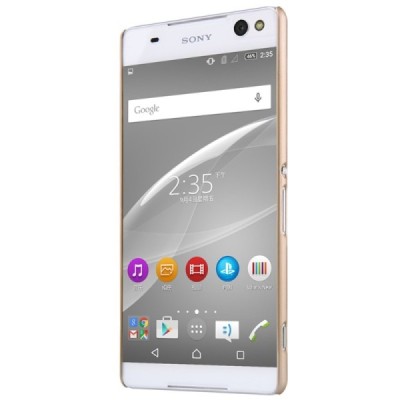 Sony Xperia C5 Ultra Nillkin Frosted Shield zelta plastmasas apvalks + ekrāna aizsargplēve / Vacins.lv