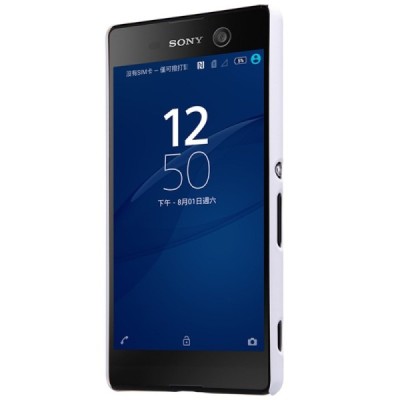 Sony Xperia M5 Nillkin Frosted Shield balts plastmasas apvalks + ekrāna aizsargplēve / Vacins.lv