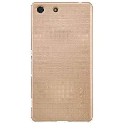 Sony Xperia M5 Nillkin Frosted Shield zelta plastmasas apvalks + ekrāna aizsargplēve / Vacins.lv