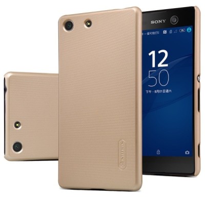 Sony Xperia M5 Nillkin Frosted Shield zelta plastmasas apvalks + ekrāna aizsargplēve / Vacins.lv