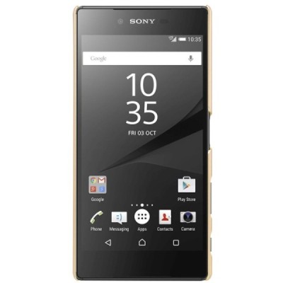 Sony Xperia Z5 Premium Nillkin Frosted Shield zelta plastmasas apvalks + ekrāna aizsargplēve / Vacins.lv