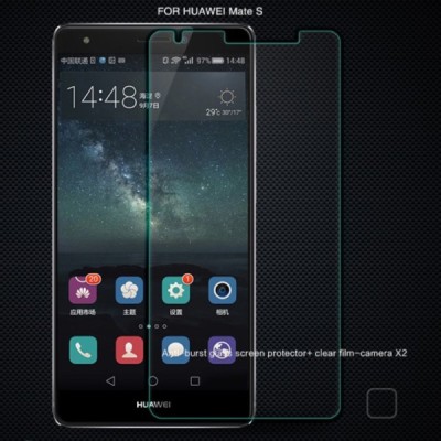 Huawei Mate S „Nillkin“ H Tempered Glass sustiprintos apsaugos apsauginis ekrano stiklas 0.33 mm / Priedai.lt