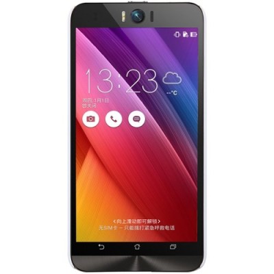 Asus Zenfone Selfie (ZD551KL) Nillkin Frosted Shield baltas plastikinis dėklas + apsauginė ekrano plėvelė / Priedai.lt