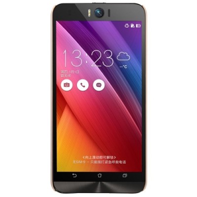 Asus Zenfone Selfie (ZD551KL) Nillkin Frosted Shield auksinis plastikinis dėklas + apsauginė ekrano plėvelė / Priedai.lt