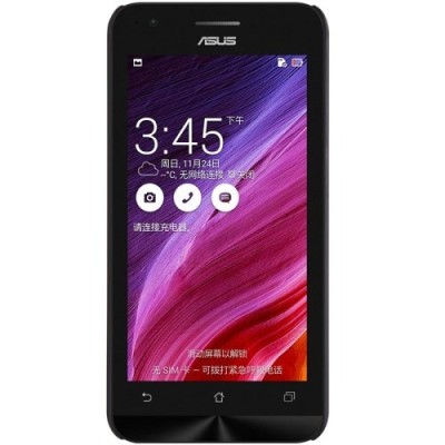 Asus Zenfone C 4.5 (ZC451CG) Nillkin Frosted Shield juodas plastikinis dėklas + apsauginė ekrano plėvelė / Priedai.lt