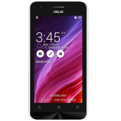 Asus Zenfone C 4.5 (ZC451CG) Nillkin Frosted Shield balts plastmasas apvalks + ekrāna aizsargplēve / Vacins.lv