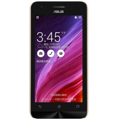 Asus Zenfone C 4.5 (ZC451CG) Nillkin Frosted Shield auksinis plastikinis dėklas + apsauginė ekrano plėvelė / Priedai.lt